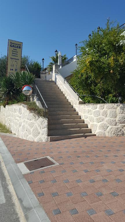 Guest House Galeb Супетарска Драга Екстериор снимка